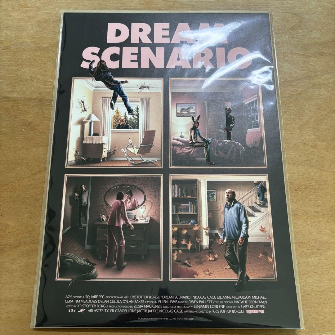 Amazon.co.jp: ドリームシナリオ 劇場特典 A3ポスター A24 ニコラス  