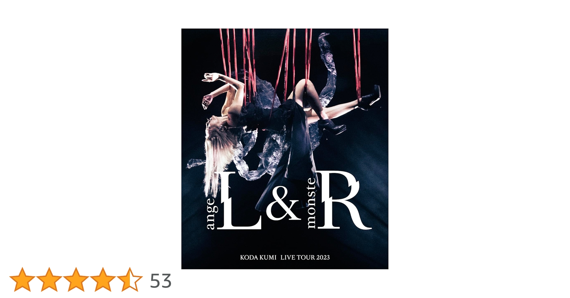 Amazon.co.jp: KODA KUMI LIVE TOUR 2023 ～angeL&monsteR～(Blu