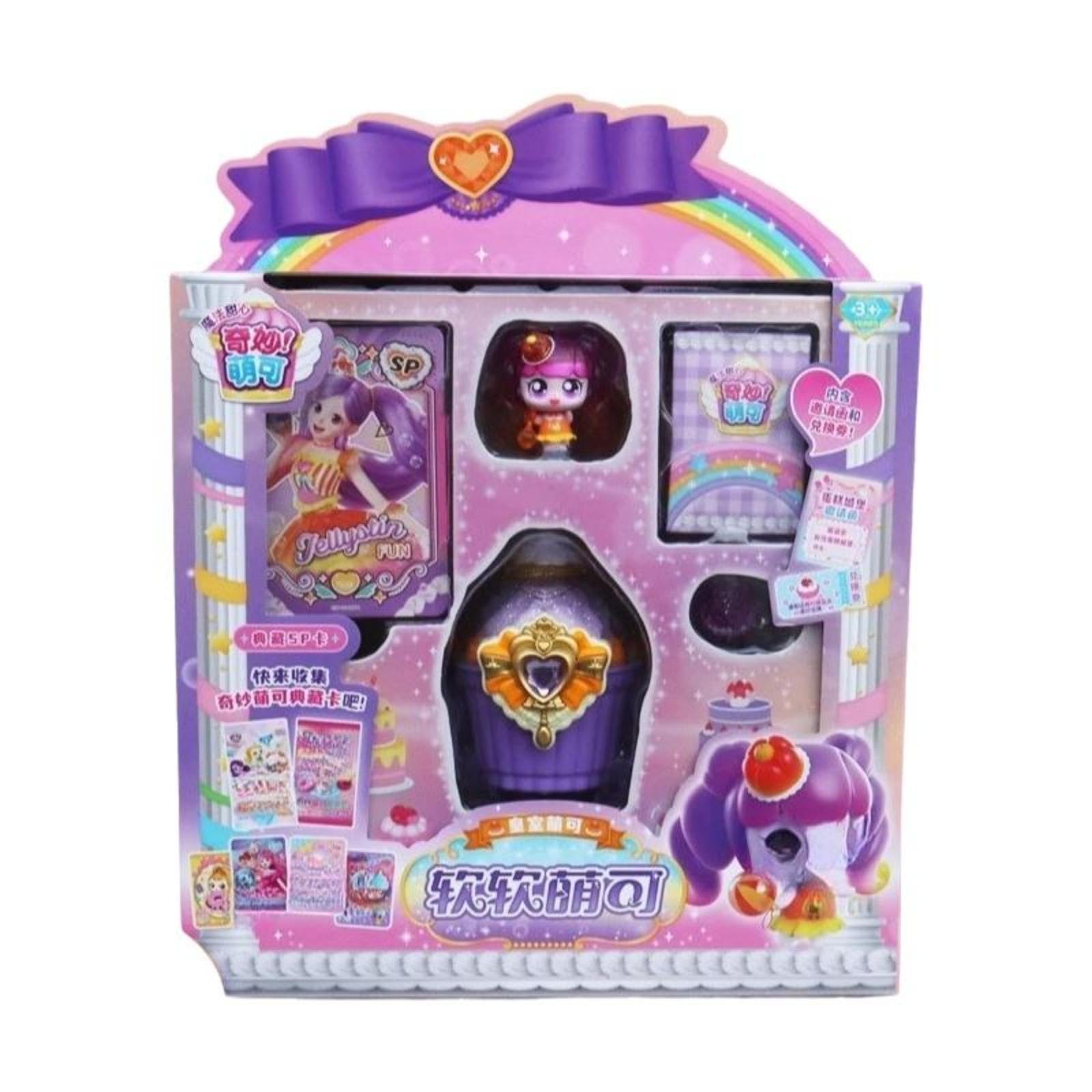 HEAVENGLOW Enchanting Beloved Heart Key Toy Box, Collectible