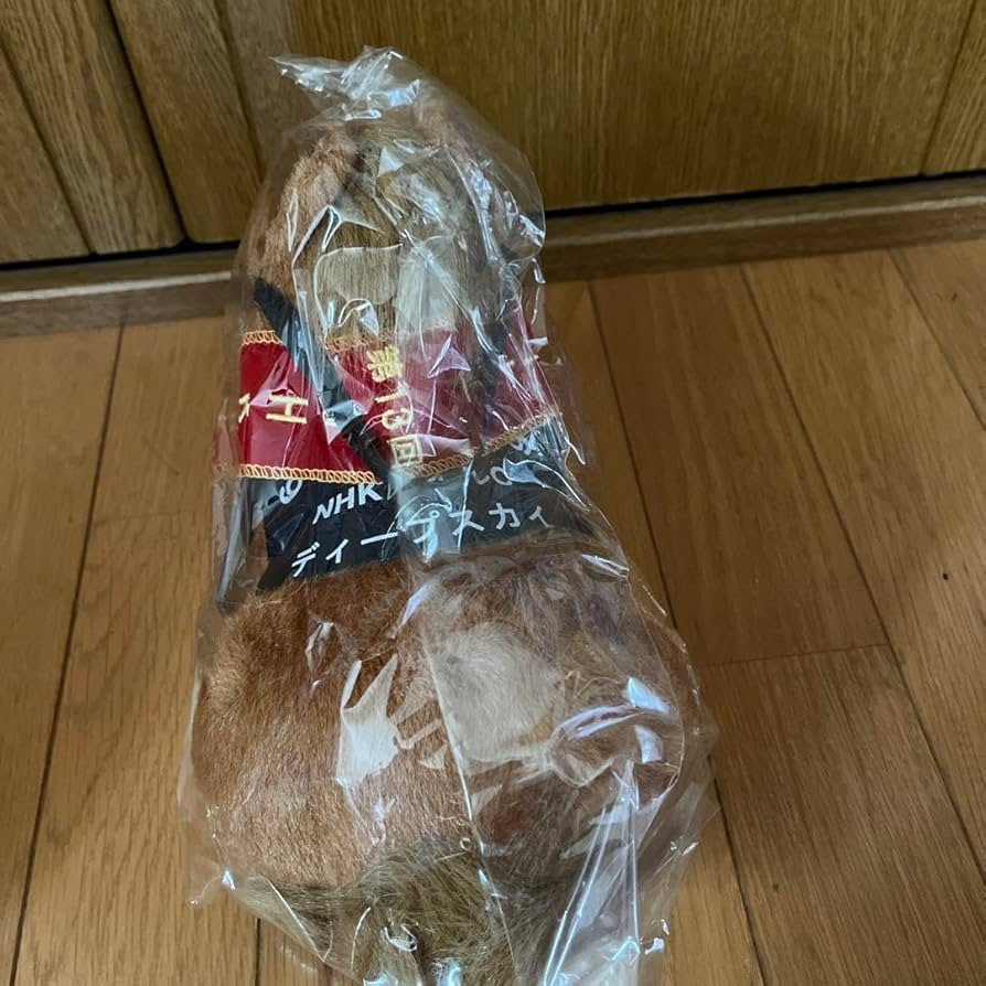 競馬ぬいぐるみ　日本ダービー　ディープスカイ　AVANTI Amazon.co.jp: AVANTI社 競馬 ぬいぐるみ 馬ぬいぐるみ ディープ