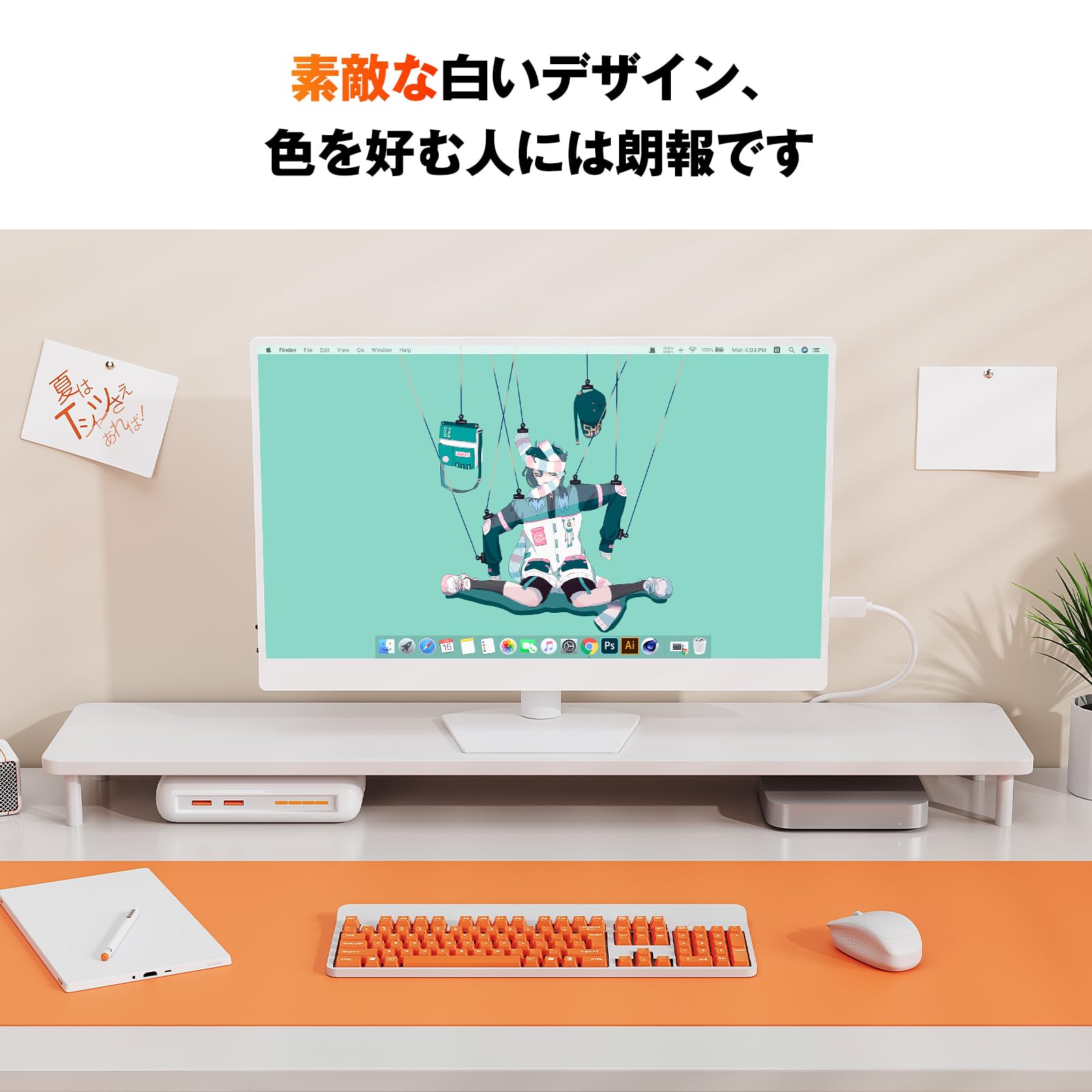 Amazon.co.jp: Newsoul モバイルモニター 白 モバイルディスプレイ