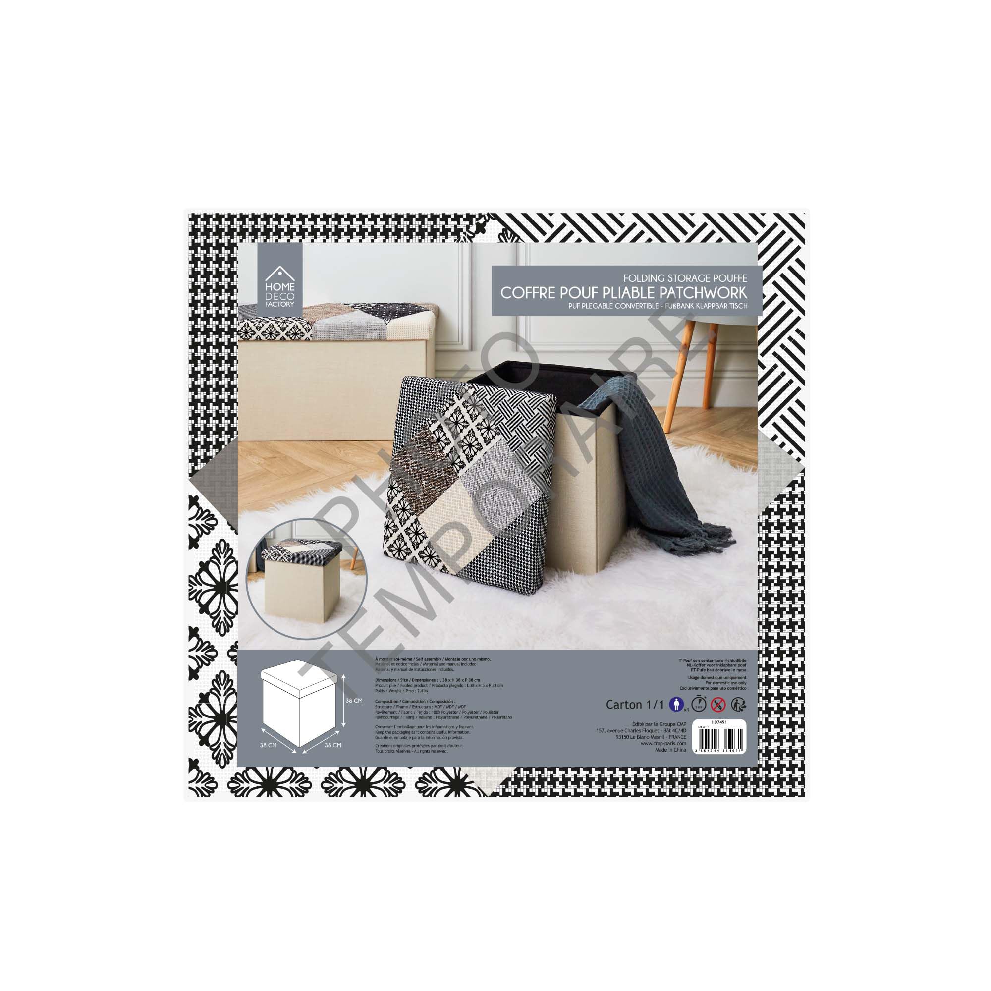 HOME DECO FACTORY HD7491 Pouf Patchwork Mobili Seduta Baule Panca Pieghevole Entree Soggiorno Camera Da Pranzo, Grigio, Bianco, Nero, Beige, 38x38x38 cm