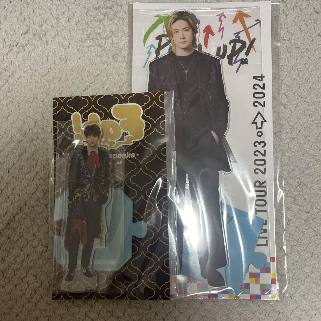 Amazon.co.jp: 中島裕翔 アクスタ アクリルスタンド : おもちゃ