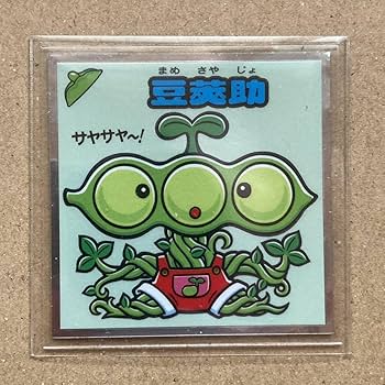 Amazon.co.jp: ビックリマン 33弾 お守り 7忍小助 七導侍 お供参