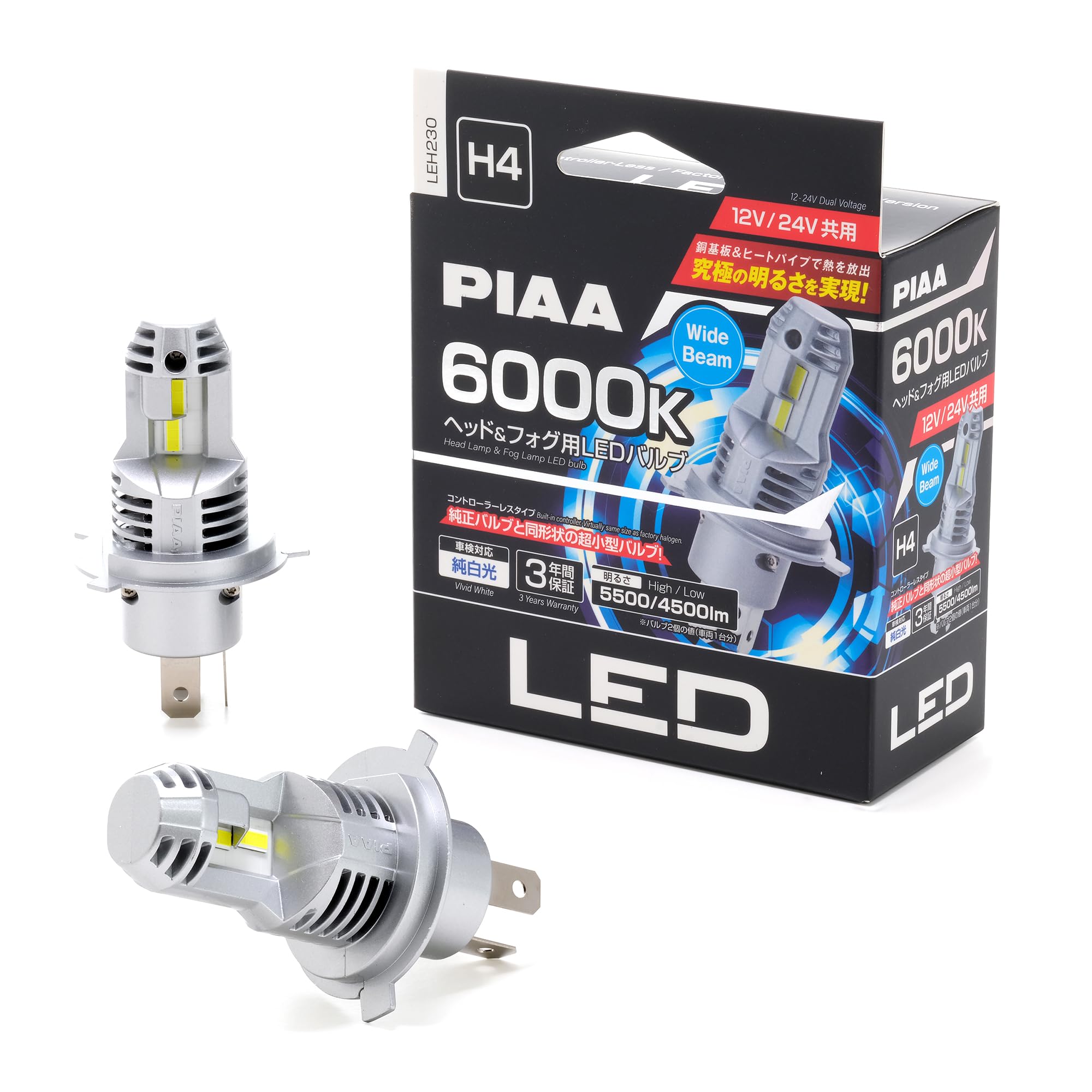 PIAA(ピア) 車用 ランプ&バルブ ヘッド&フォグ用LEDバルブ LEH230