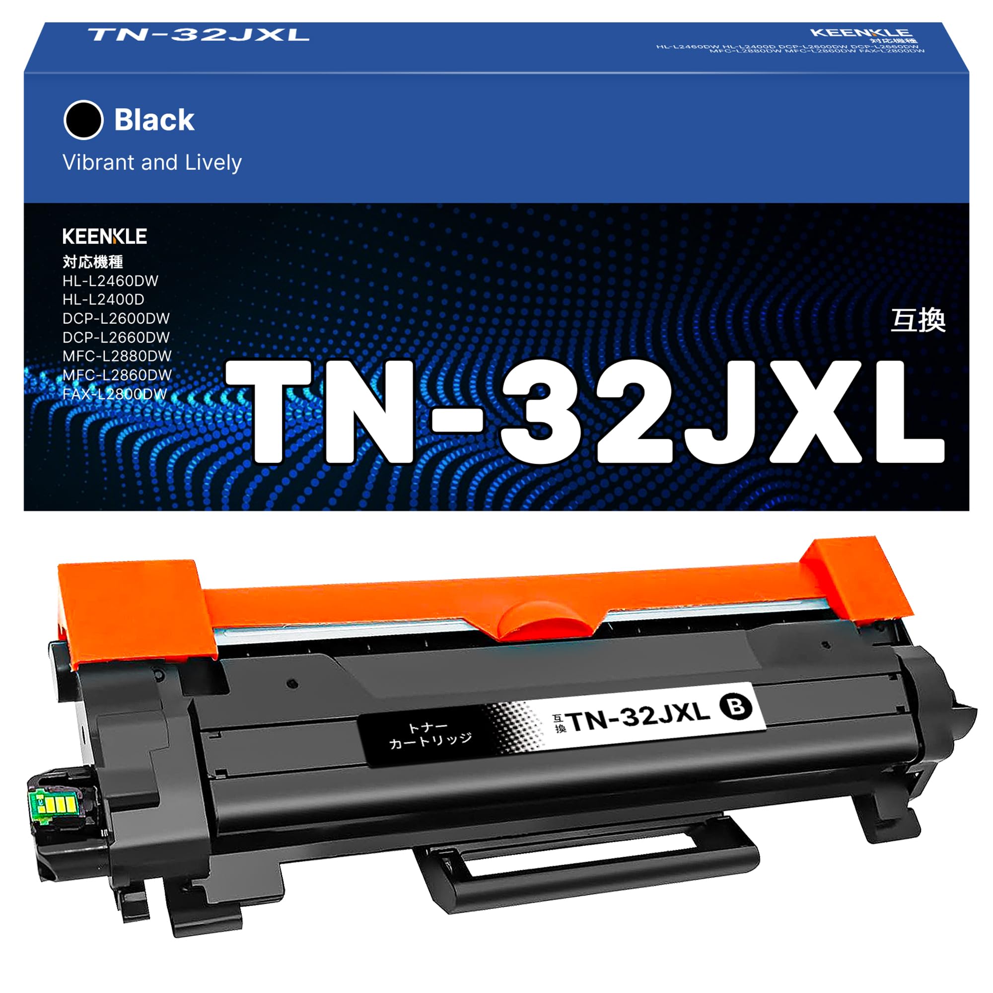 Brother TN32JXL トナーカートリッジ Amazon.co.jp: TN32JXL トナー Brother 用 トナーカートリッジ TN32J