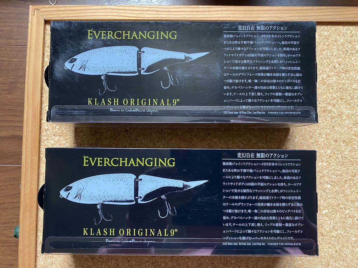 Amazon.co.jp: DRT クラッシュ9 ショップオリカラ 下北山村キング 