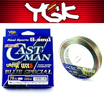 レア?!☆ よつあみ(YGK) PEライン Gソウル スーパーキャストマン