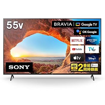 【ジャンク】SONY BRAVIA 55型 4Kテレビ 2025年最新】Yahoo!オークション -4k テレビ 55インチ ソニー