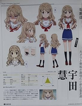 Amazon.co.jp: ハイスクールフリート ファンブック : 文房具
