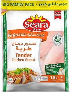 Seara Perfect Cuts Tender Chicken Breast IQF 1.8kg