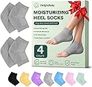 4 Socks Moisturizing Socks for Women, Silicone Socks & Gel Socks, Heel Socks for Dry Cracked Feet, Heel Protectors for Cracked Heel Treatment, Foot Care Socks, Toeless Socks for Women and Men, Gray