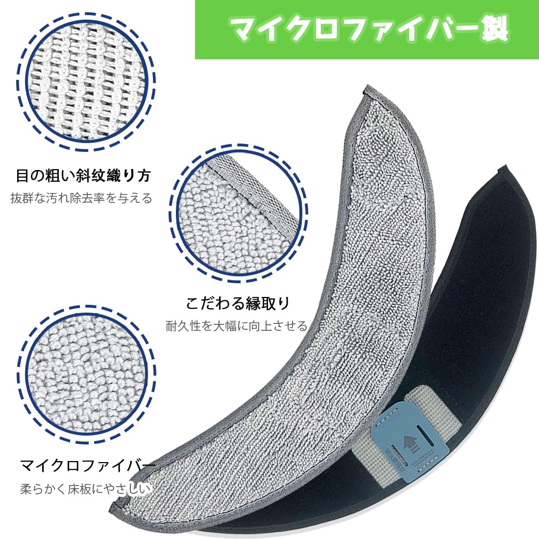 Amazon | ルンバ消耗品 Roomba Combo（コンボ） j9+ SD/Combo j9+