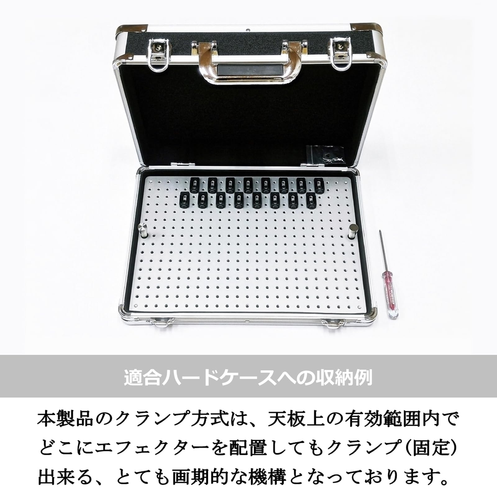 Amazon | KRCraft 「 PEDAL BASE 45-DX 」 廉価版 -DX モデル マジック