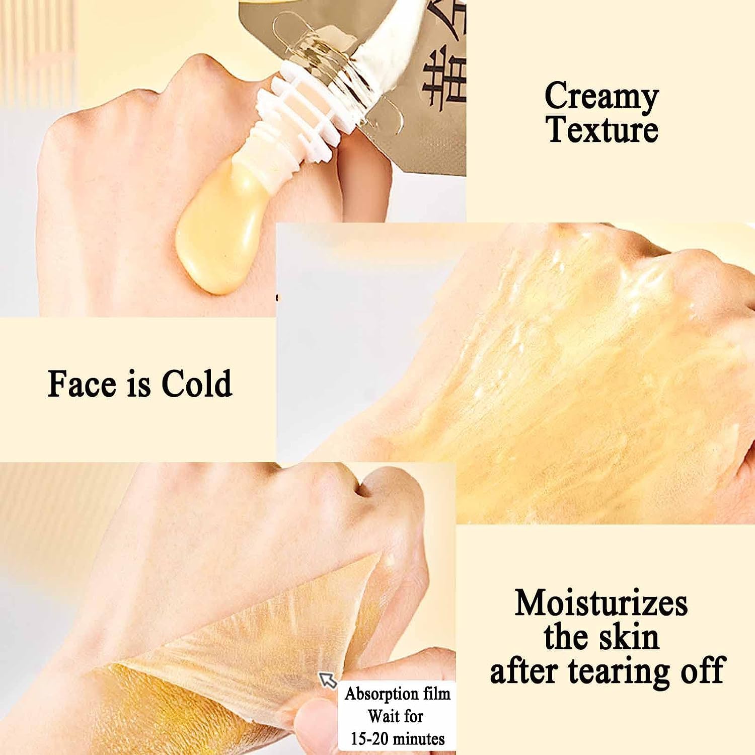 Máscara dorada de veneno de serpiente de retinol, máscara apretada de