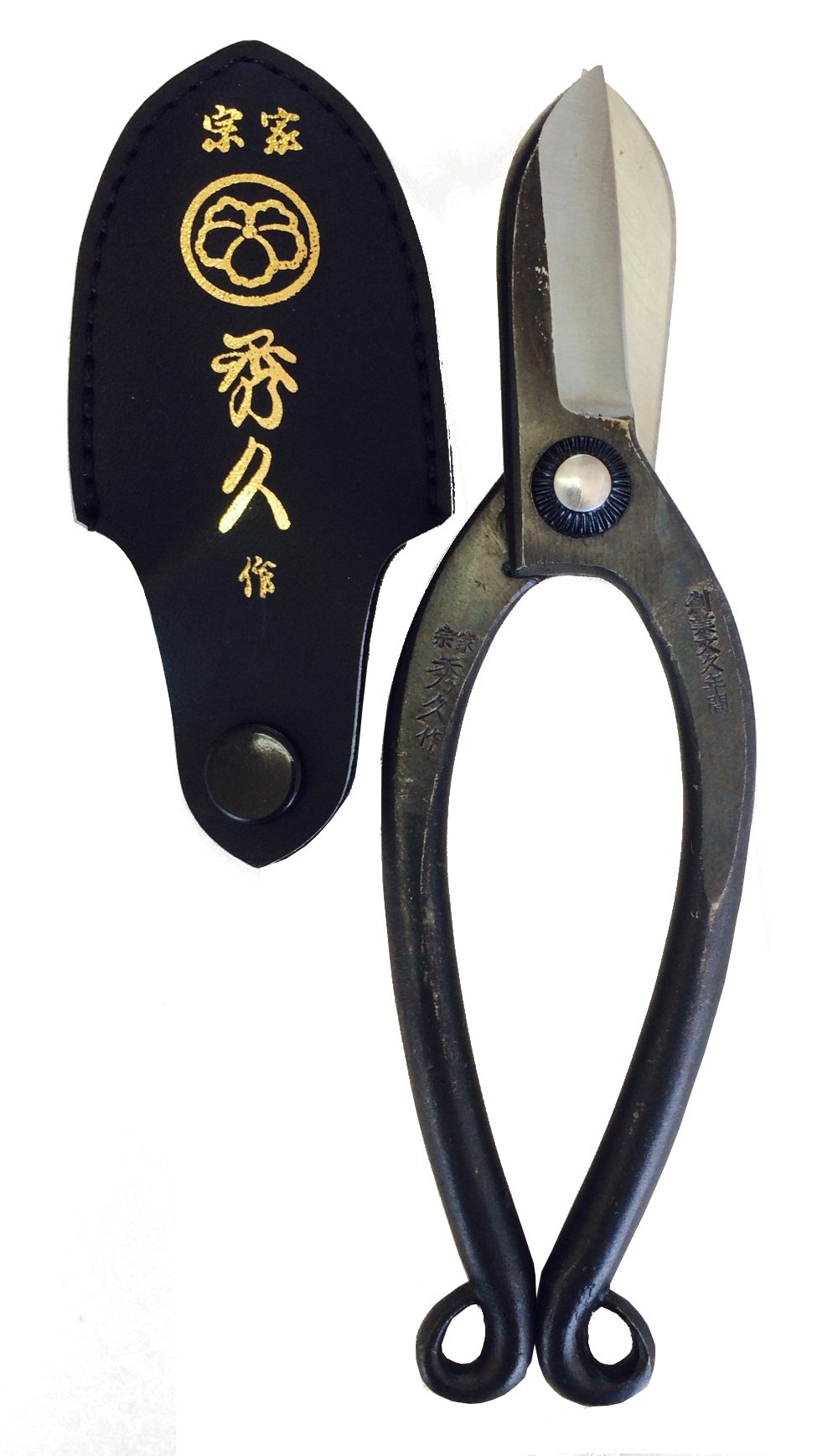 Amazon | 宗家秀久 お花鋏 池坊型 T-8 | 園芸用はさみ