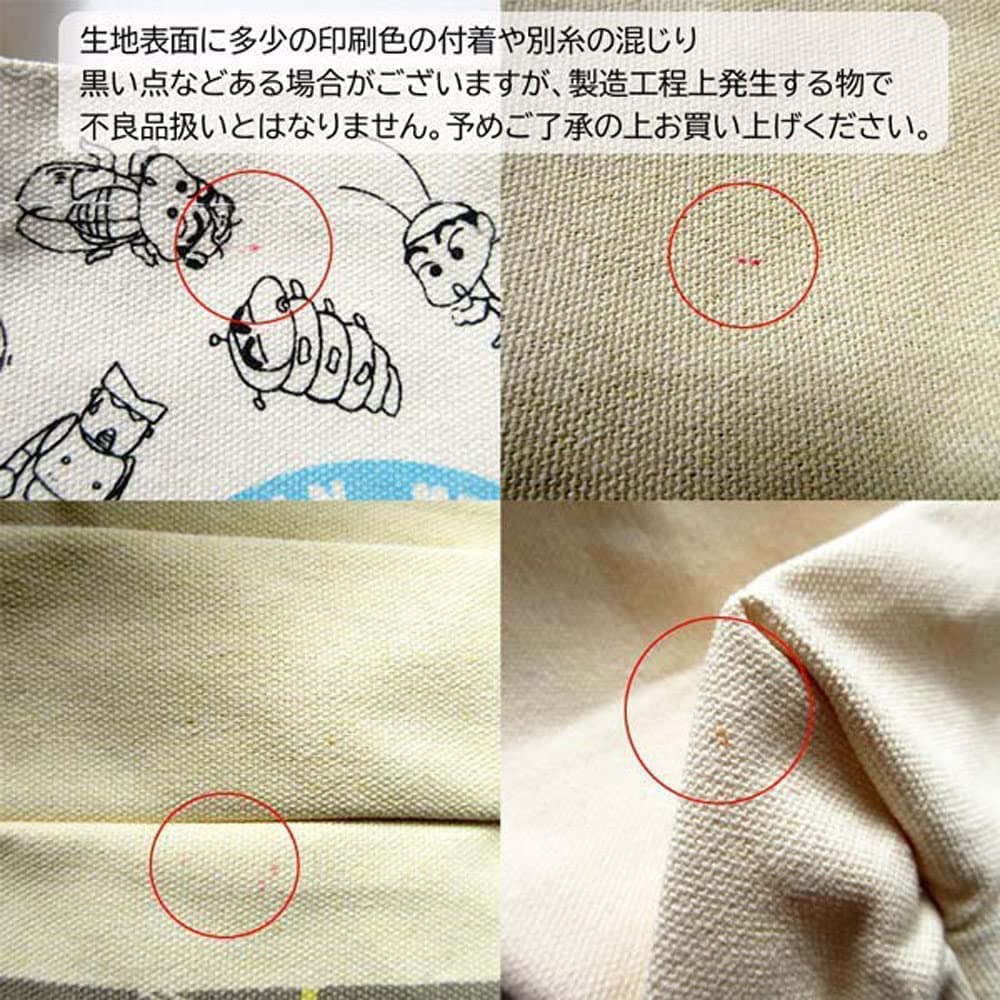 Amazon.co.jp: oks-wb1839-41(41/成長) ルーニーテューンズ マチ付