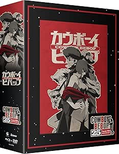 Crunchyroll Cowboy BEBOP The Complete Series 25Th Anniversary Limited Edition Blu-Ray
