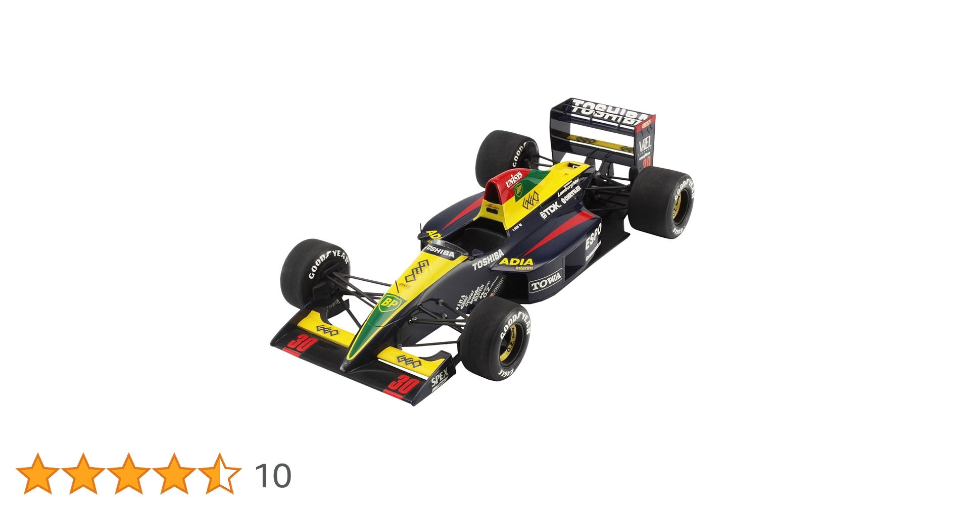 京商　エスポラルース90　新品 Amazon | ハセガワ 1/24 エスポ ラルース LC90 プラモデル 20330