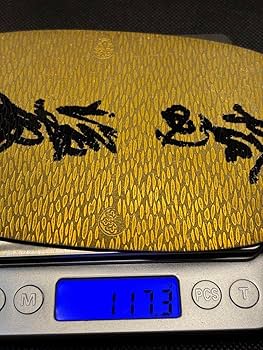 Amazon.co.jp: 天正大判金 一枚品 極 : ホビー