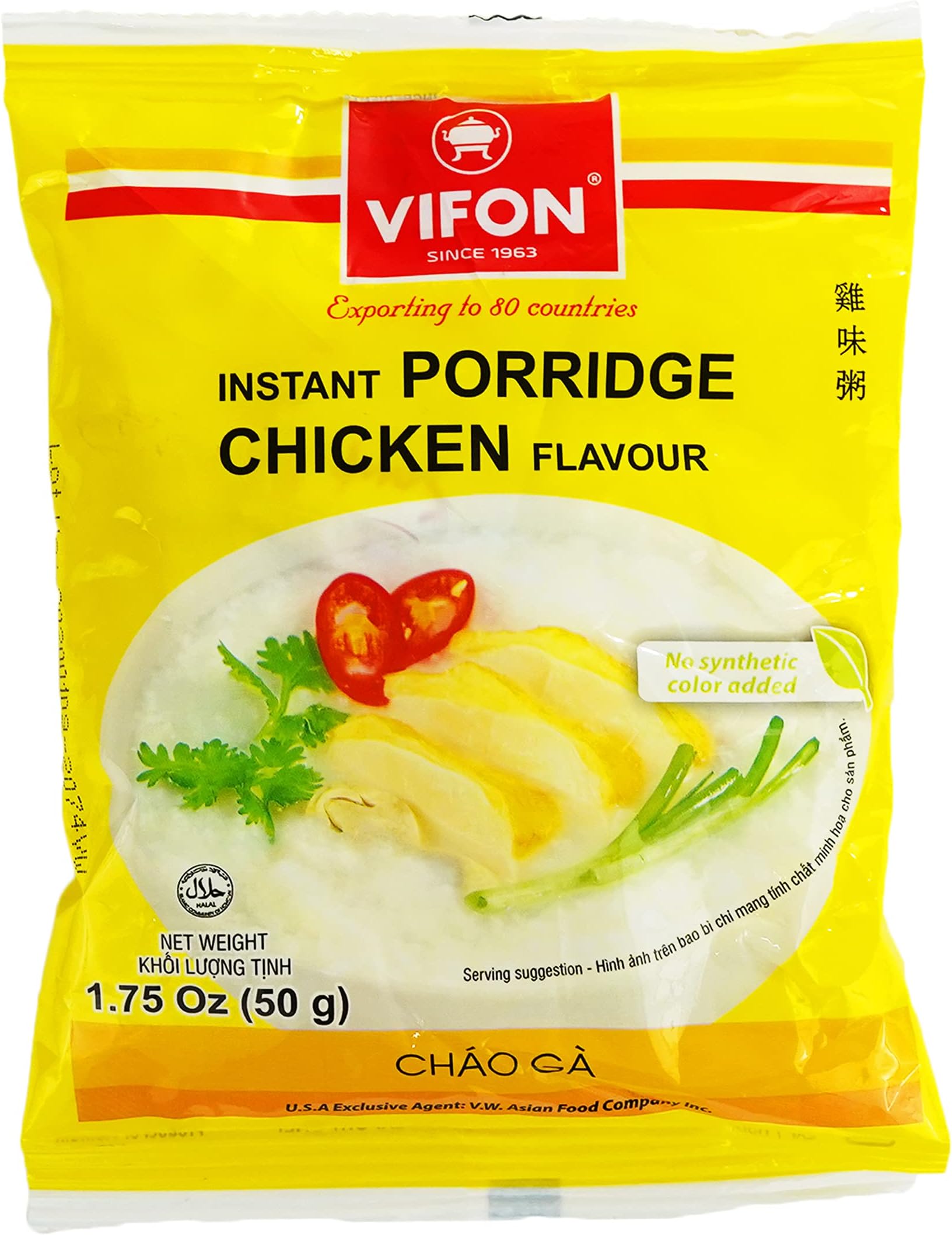 Instant Porridge Chicken Flavor Chao Ga, Single Serve 1.75 oz Bag