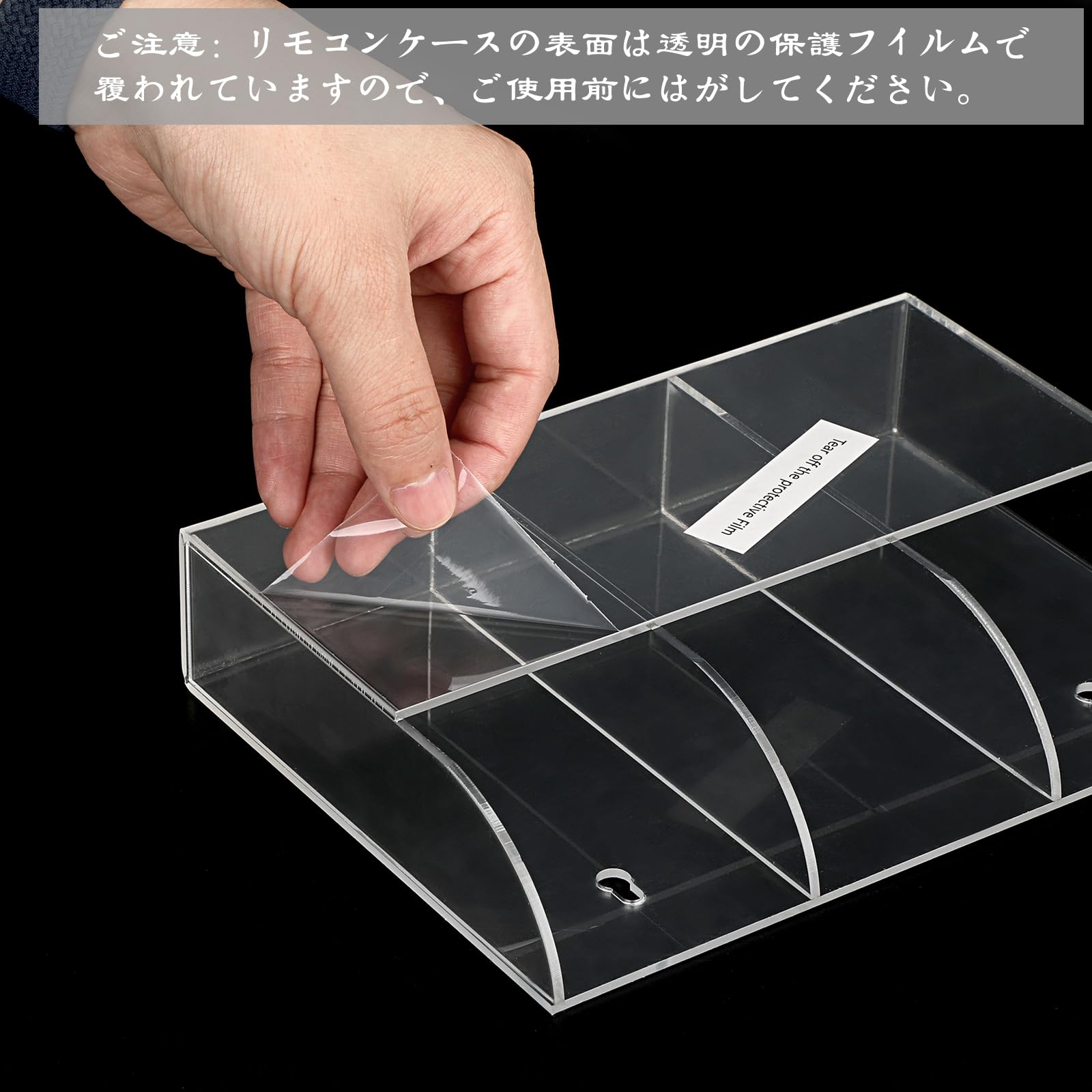 Amazon｜Sumnacon リモコン 収納 壁掛け リモコンラック リモコン