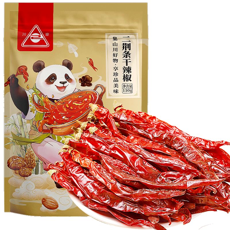 川珍 二荆条干辣椒 Dried red chili Chinese special seasoning Hot pot seasoning Chinese food 150g/ bag (5.29 oz)