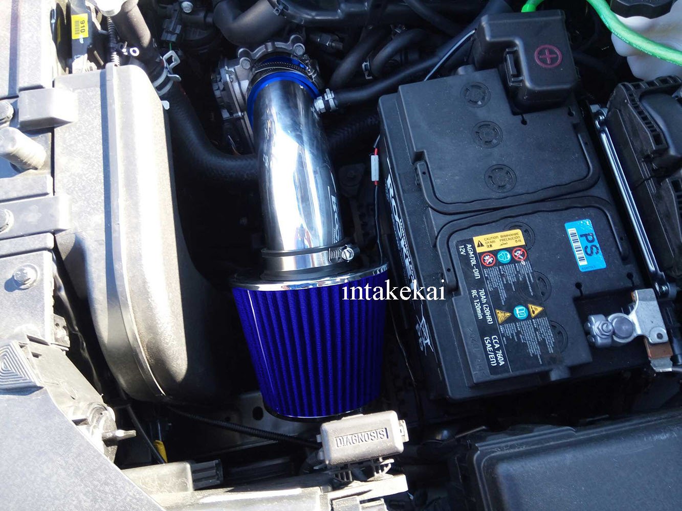 Performance Air Intake for 2011-2017 HYUNDAI ELANTRA 2.0L L4 ENGINE (BLUE)