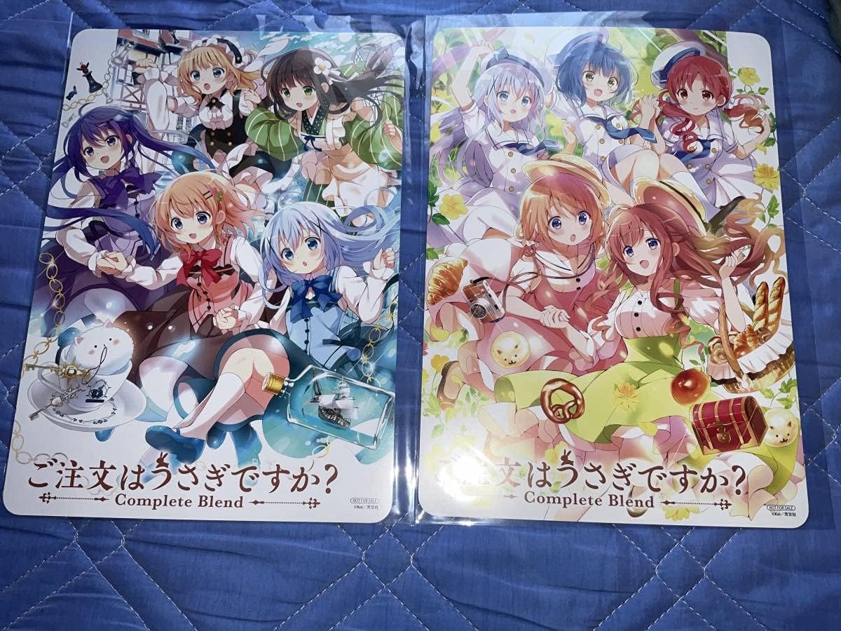 着後レビューで 送料無料 Blend Complete ご注文はうさぎですか 1巻 Cb ごちうさ ビジュアルボード 特典 アニメイト 2巻 アニメ 萌えグッズ Physiofixfitness Com