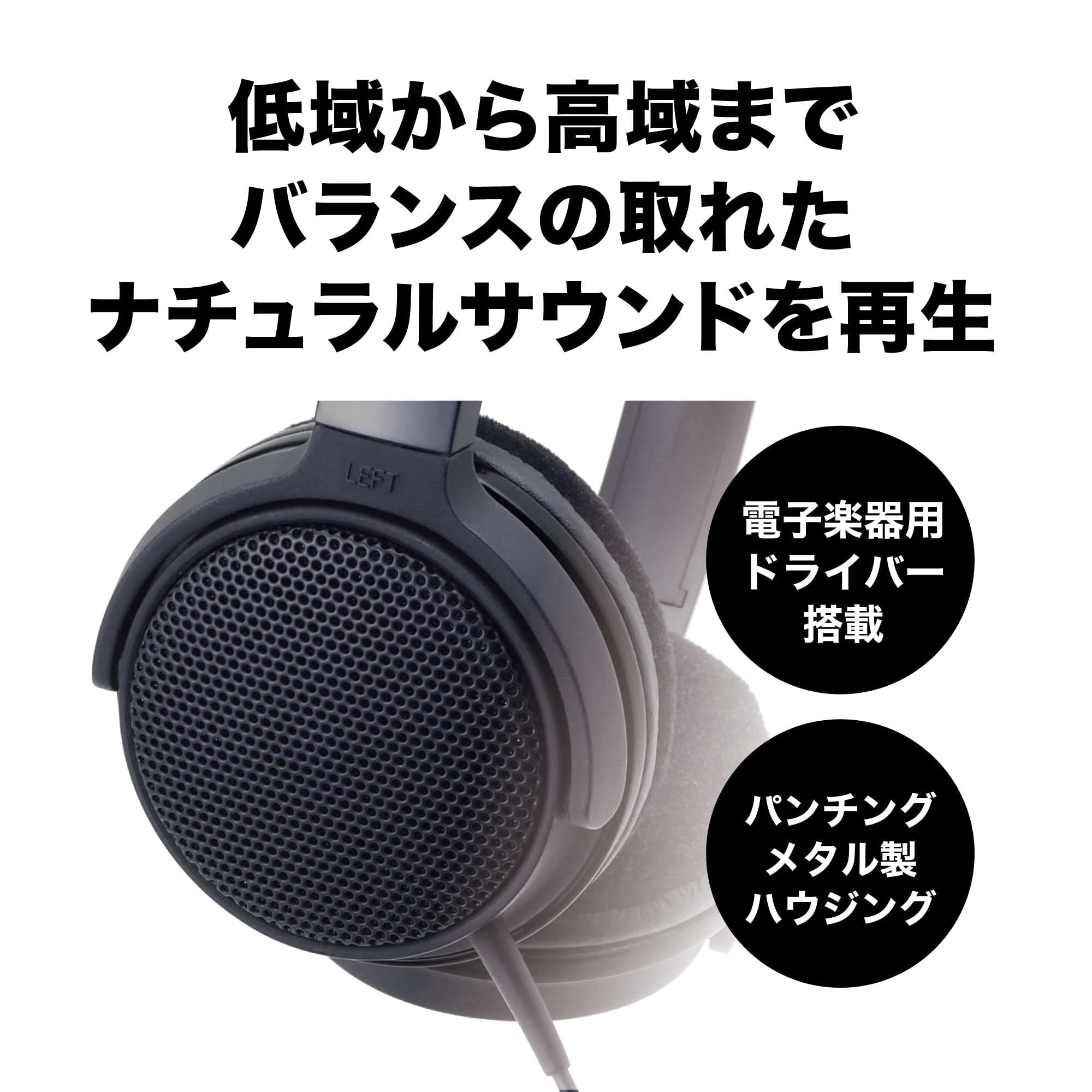 ヤマハ P-125B ATH-EP300 PST-10 セット ヤマハ P-125B ATH