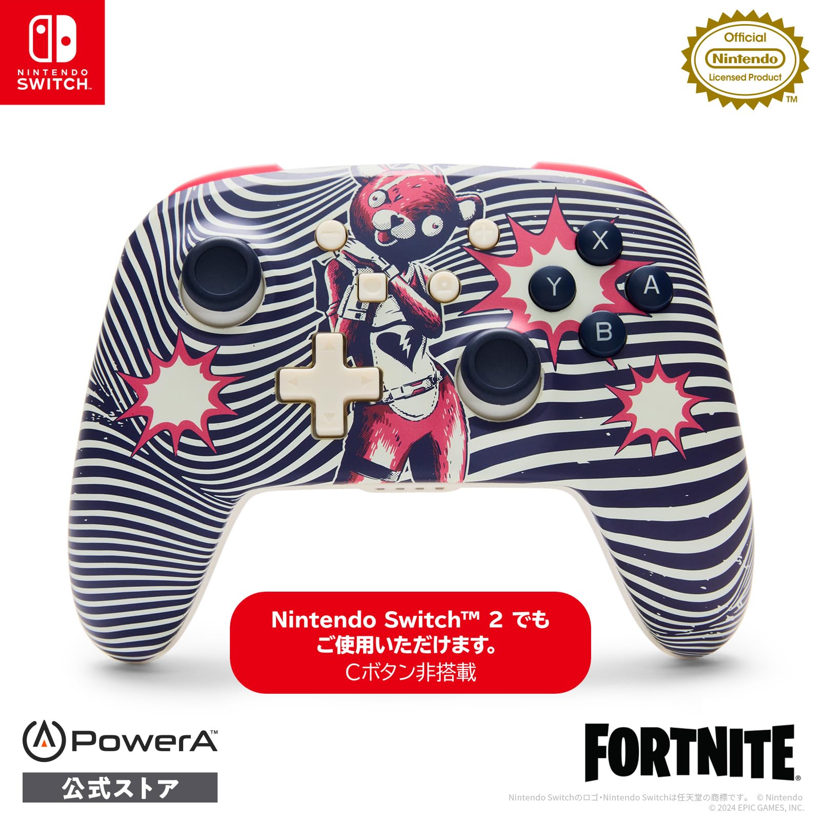 Amazon.co.jp: 【任天堂公式ライセンス商品】PowerA パワーエー