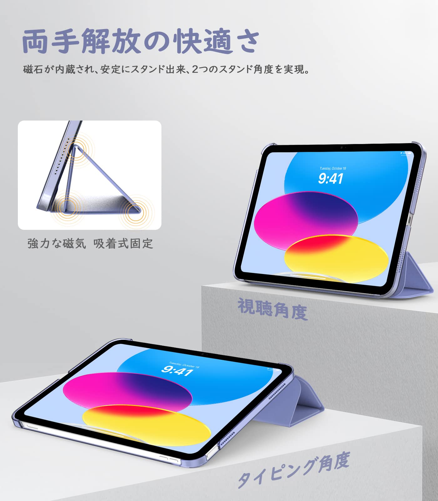 Amazon.co.jp: TiMOVO iPad （A16）11世代 ケース 11インチ 2025モデル