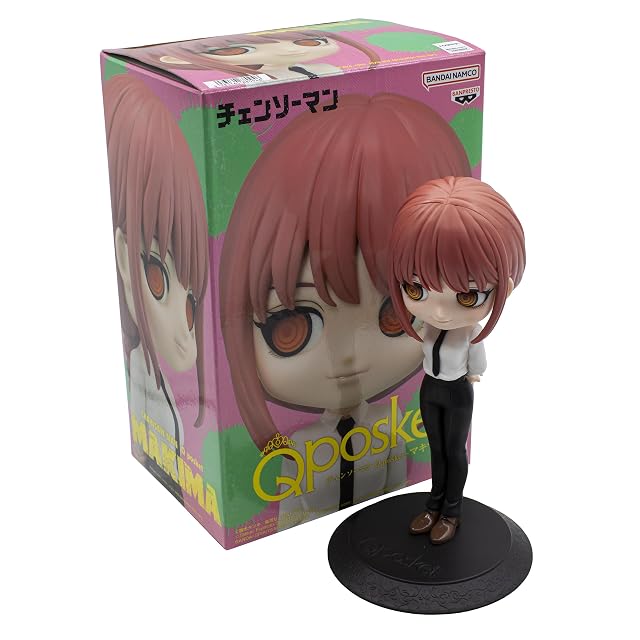 Foto 6 de 7 de Banpresto Figura Q Posket Makima Chainsaw Man BP88094 Multicolor