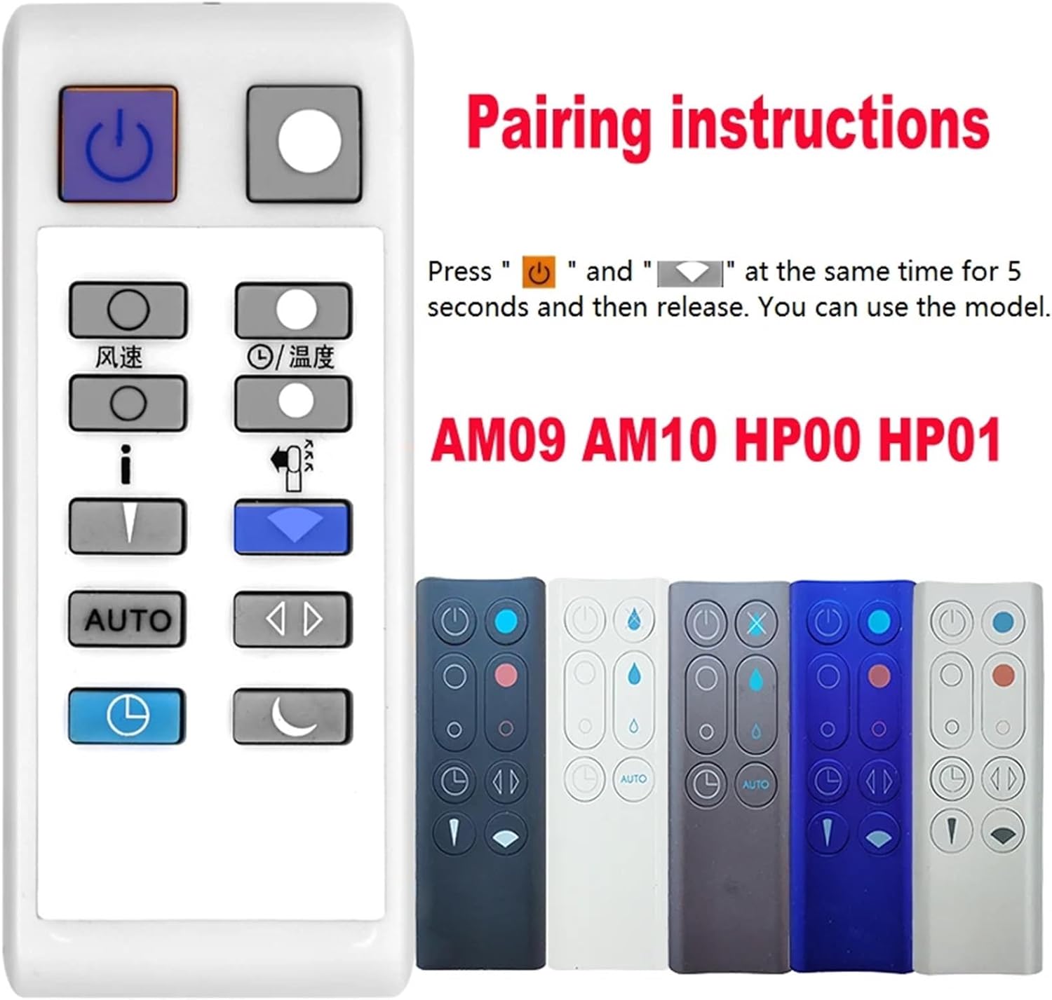 for humidifier Cooling and Heating bladeless Fan Universal Remote Control PH/AM/BP/TP/DP/HP00/01/02/03/04/05/06/07/08/09