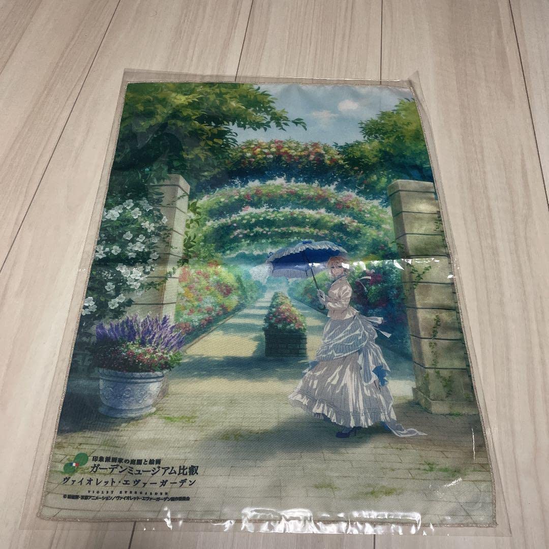 Amazon.co.jp: ヴァイオレットエヴァーガーデン 比叡 布ポスター キー