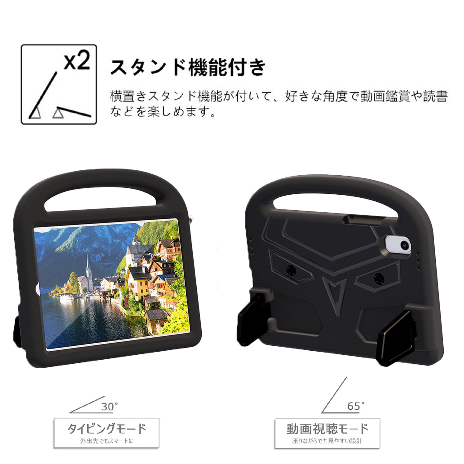 Amazon.co.jp: 「Doo」Lenovo Tab M9 ケース 2023発売 Lenovo Tab M9