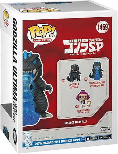 Vista 3 de Funko Animación Godzilla Singular Point - Godzilla Ultima con Heat Ray