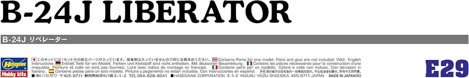 Hasegawa 1:72 Scale B-24J Liberator Model Kit