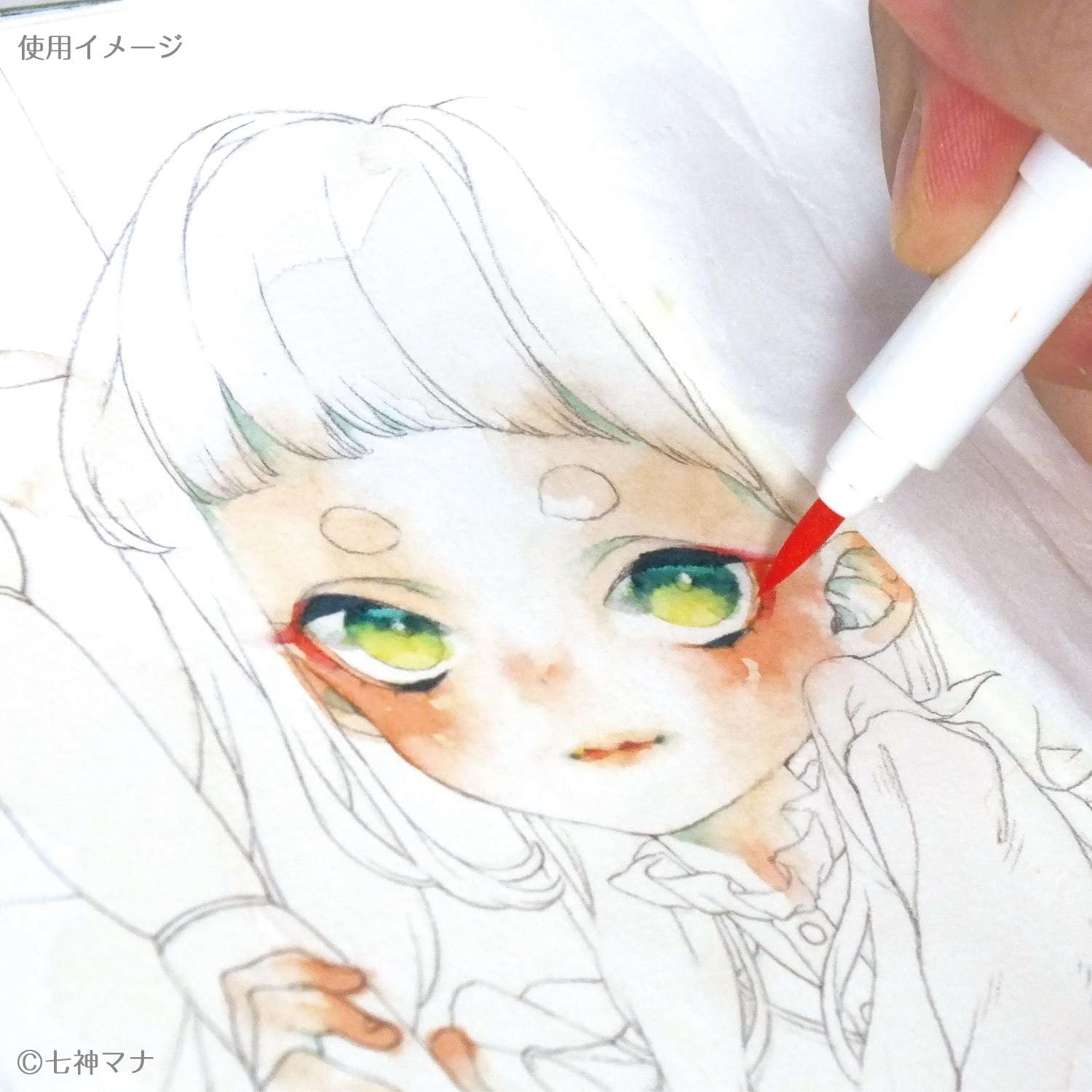 Marvy Uchida Marker kolorowy z delikatną i elastyczną końcówką pędzla – Artist Brush #1100 (zestaw B, 36 sztuk)