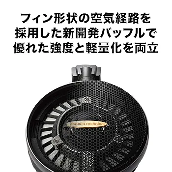 オーディオテクニカ ATH-AD2000X ヘッドホン 有線 開放型 Amazon.co.jp: オーディオテクニカ ATH-AD2000X ヘッドホン 有線
