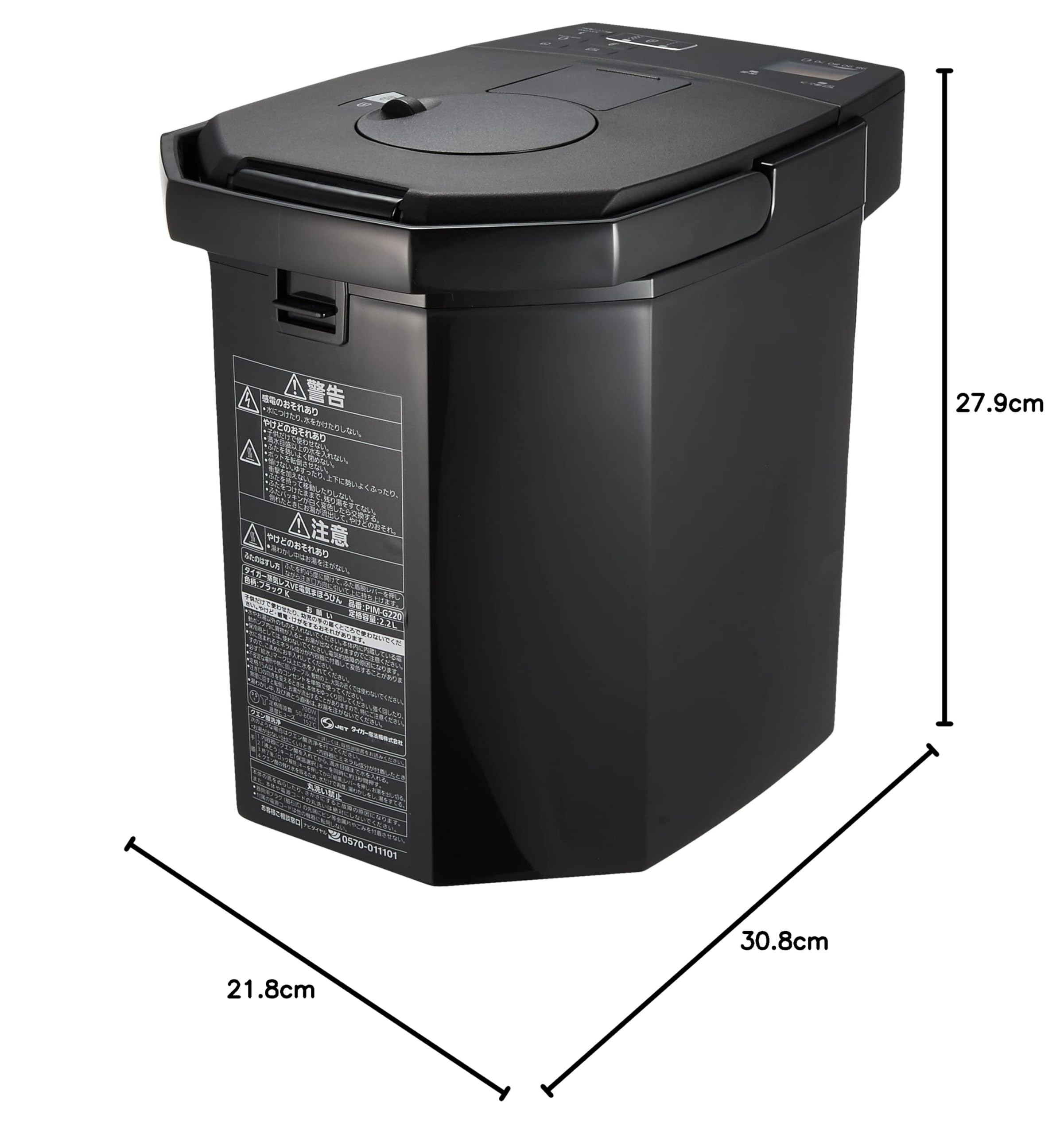 Amazon | タイガー魔法瓶(TIGER) 電気ポット 2.2L ブラックPIM