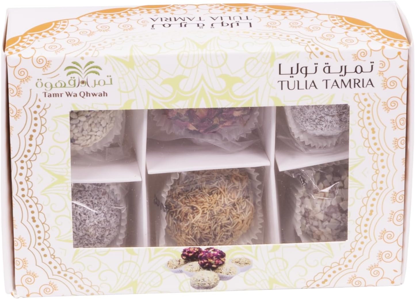 Tamr Wa Qhwah Tulia Tamria | Assorted Gourmet Date Sweets with Nuts | Premium Arabic Flavors | Ideal Gift for Special Occasions & Celebrations | 100% Emirati Quality (6 Pieces) Tamr Wa Qhwah Tulia Tamria | Assorted Gourmet Date Sweets with Nuts | Premium Arabic Flavors | Ideal Gift for Special Occasions & Celebrations | 100% Emirati Quality (6 Pieces)