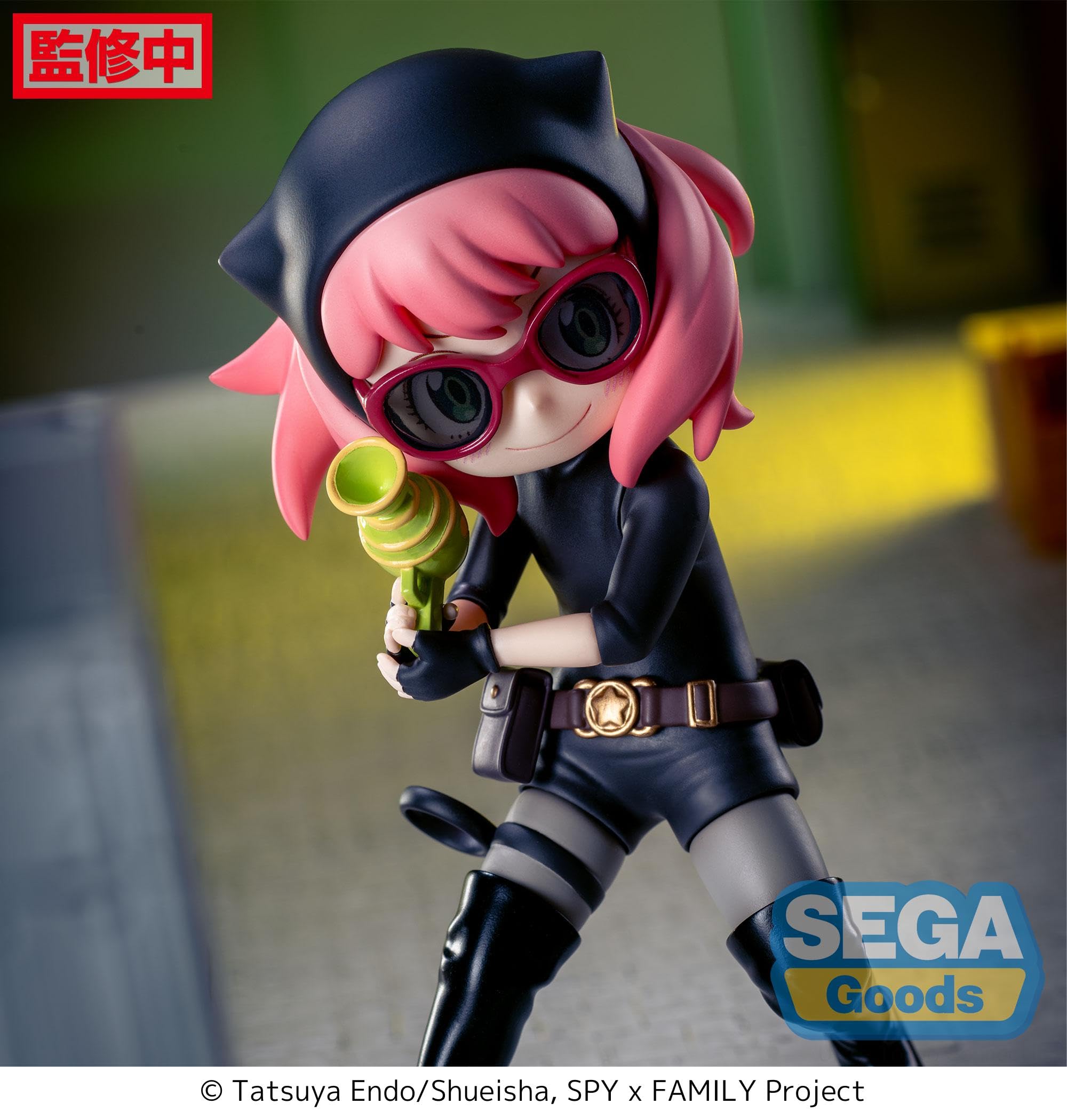 SEGA-Luminasta TV Anime SPY x Family Anya Forger Playing
