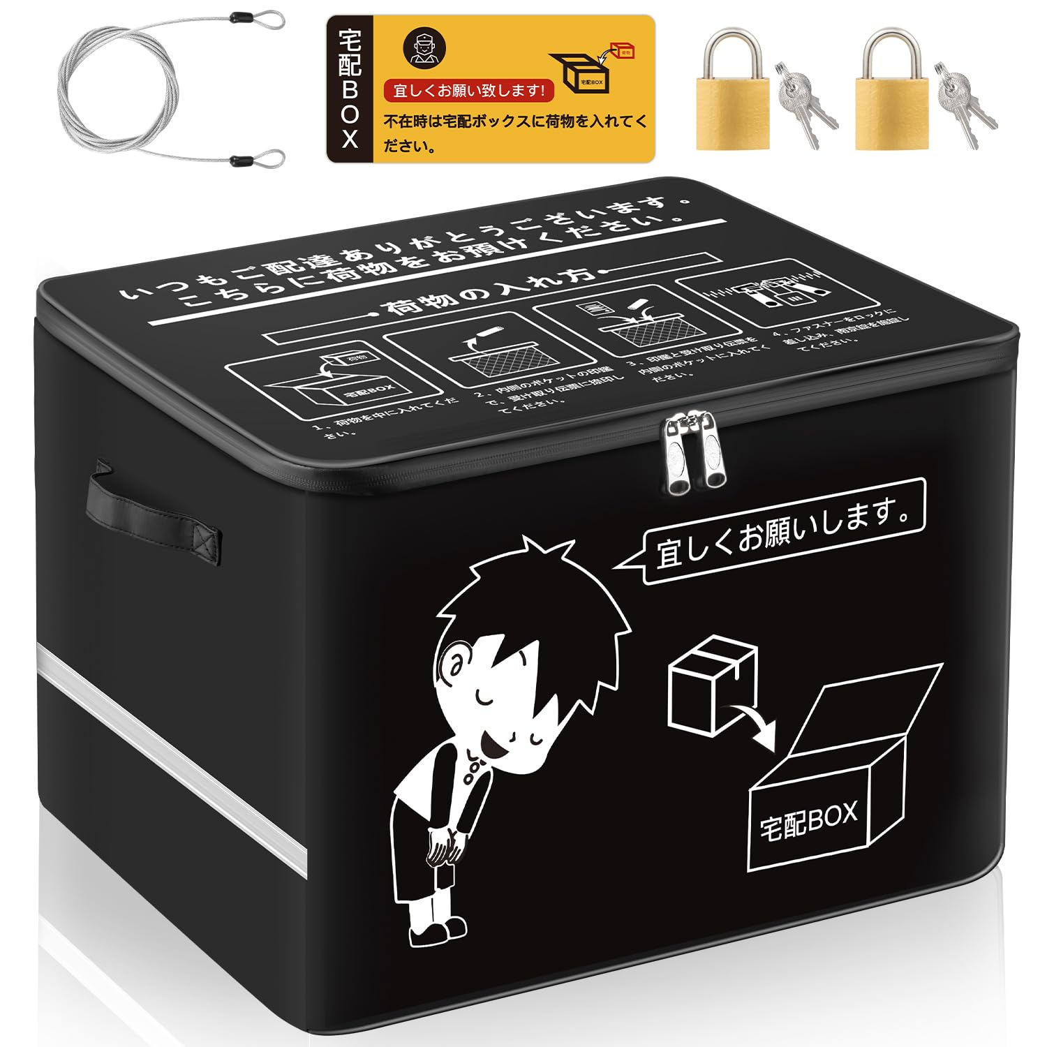 Amazon.co.jp: VARNIC 宅配ボックス 宅配BOX 折りたたみ マンション
