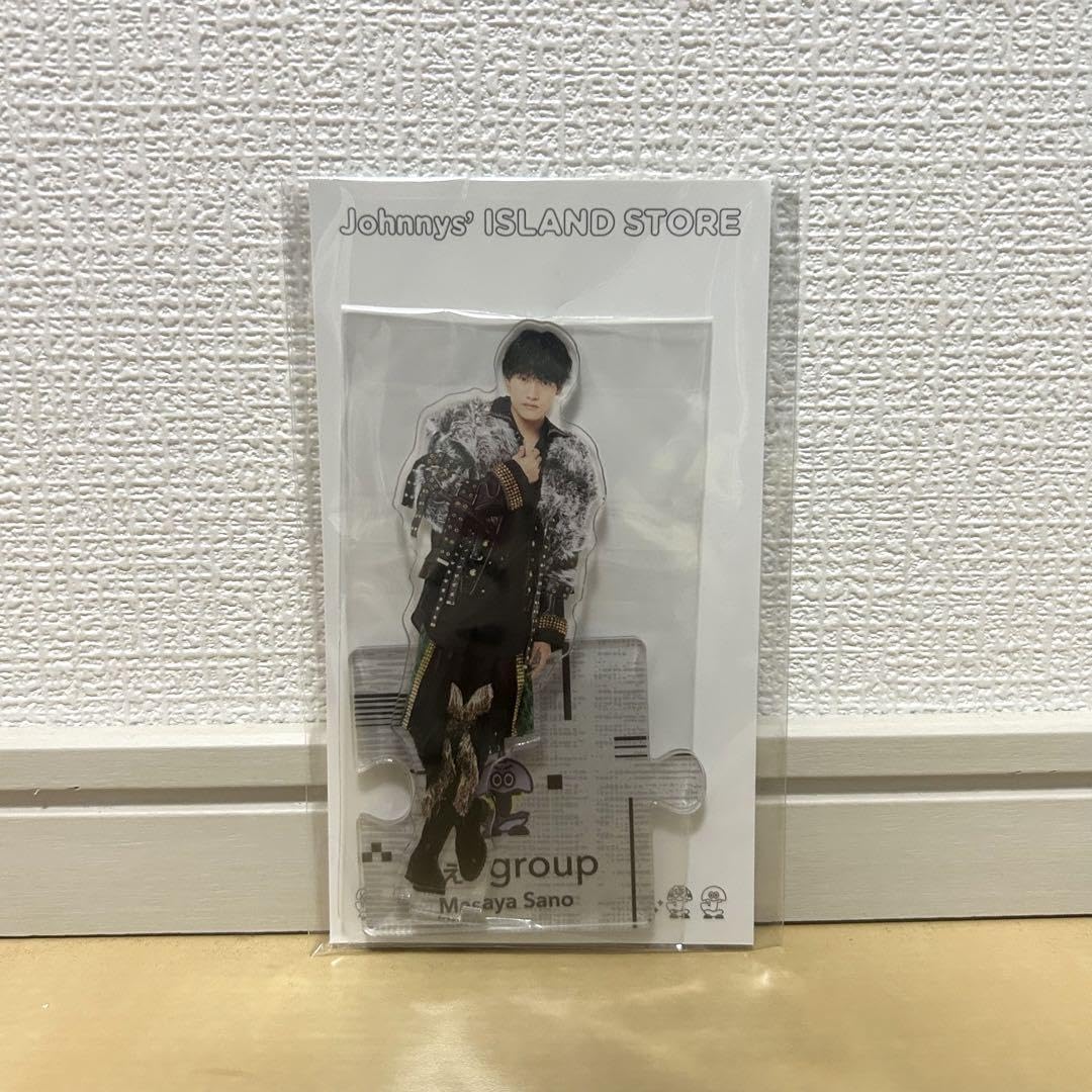 Amazon.co.jp: 佐野晶哉 アクリルスタンド アクスタ 21夏 : おもちゃ 