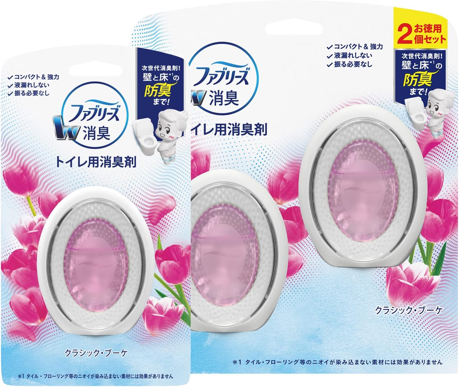 ファブリーズ 消臭芳香剤 トイレ用 クラシック ブーケ 6ml 3個 スーパーsale セール期間限定 ファブリーズ 消臭芳香剤 トイレ用 クラシック ブーケ 6ml 3個 スーパーsale セール期間限定