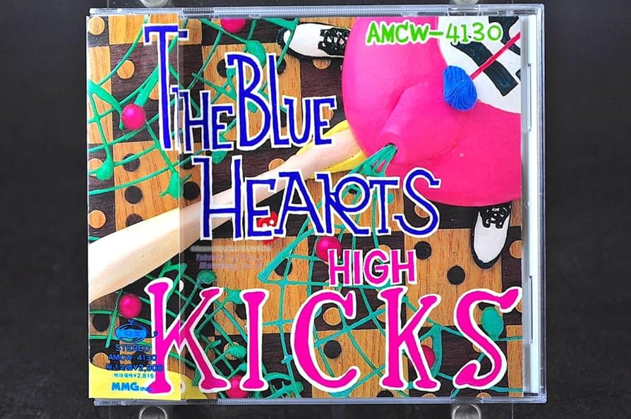 【激レア】THE BLUE HEARTS CDセット（全12枚） The Blue Hearts – The Blue Hearts | Releases | Discogs