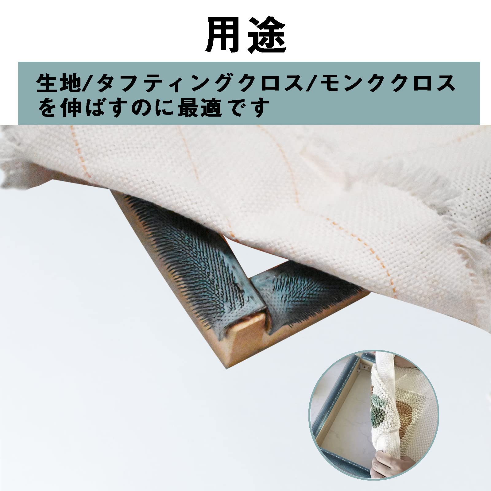 Amazon.co.jp: JTVTW グリッパーストリップ ラグクロスフッキング