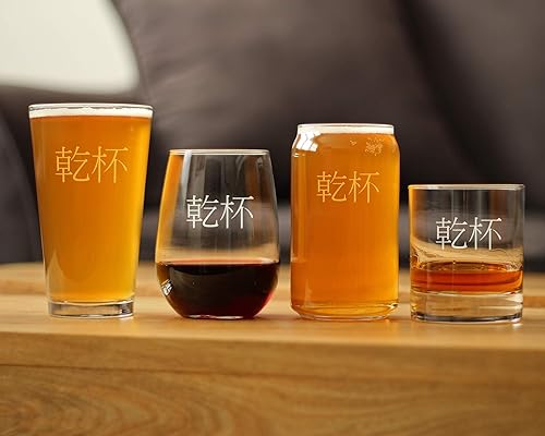 Miniatura 5 de - Kanpai - Japanese Cheers - Pint Glass for Beer - Cute Japan Themed Gifts or Party Decor for Women & Men - 16 Oz