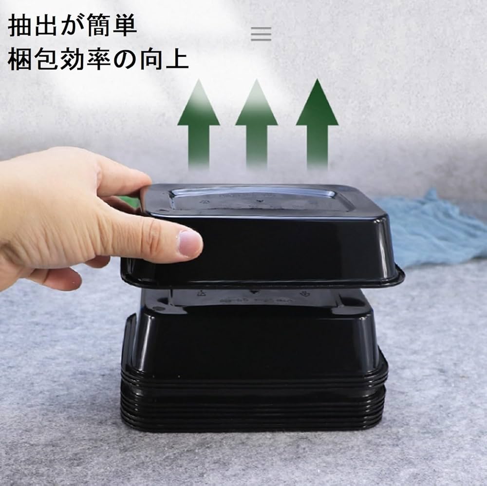 Amazon｜食事準備容器 使い捨て弁当箱 使い捨ての食品容器 50